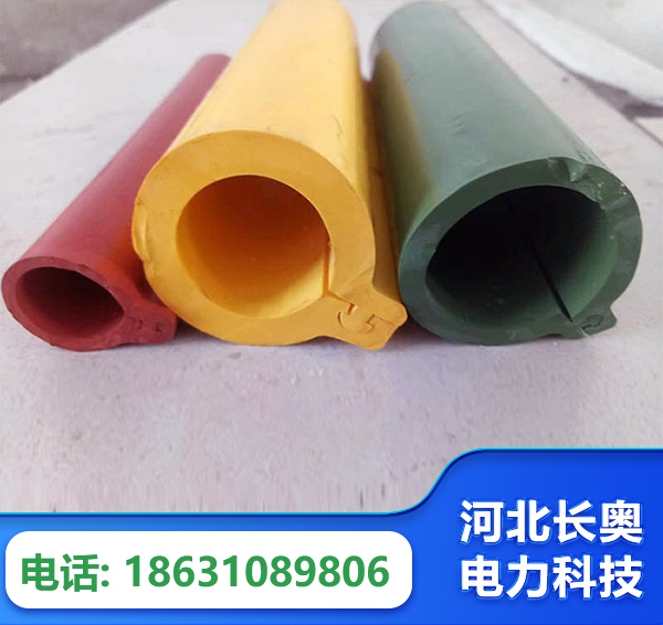 白银绝缘护套